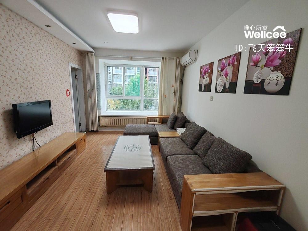 鑫苑国际城市花园 随时看房·