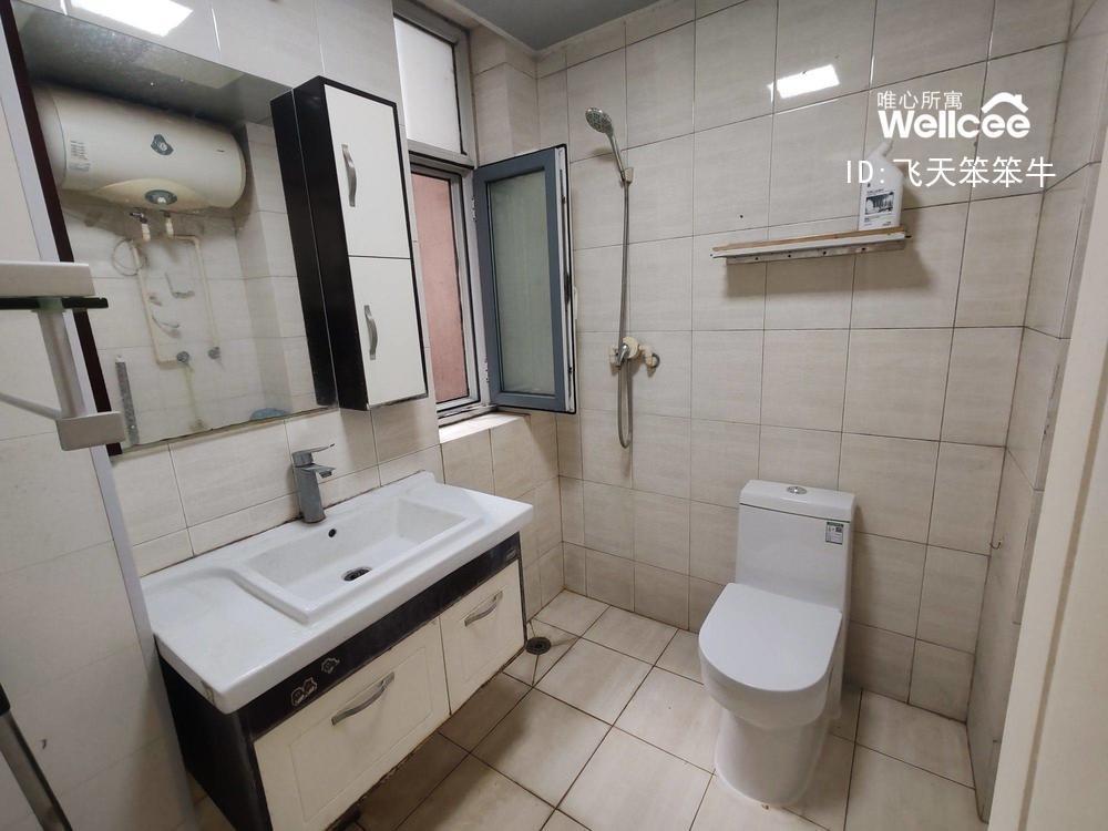 鑫苑国际城市花园 随时看房·