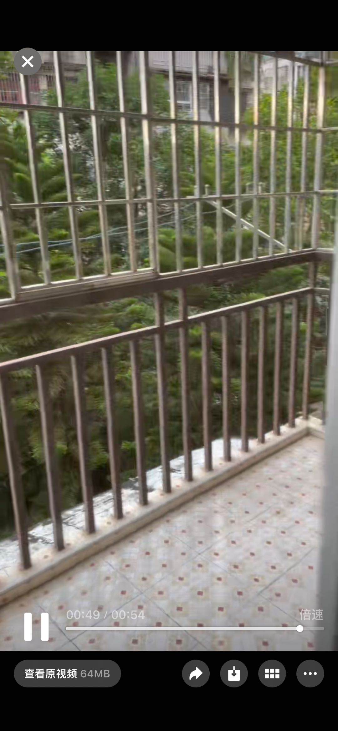 临江新天地藤山苑 随时看房·