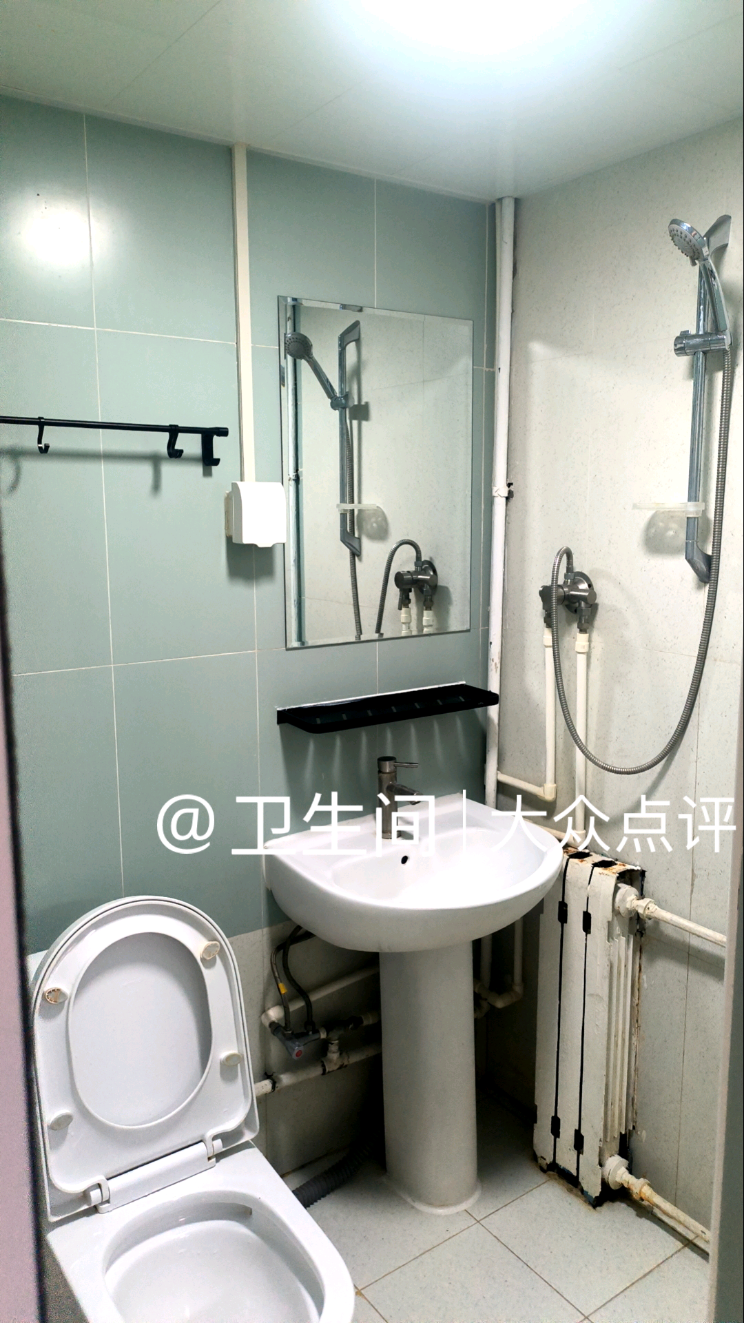 厂洼小区 随时看房·