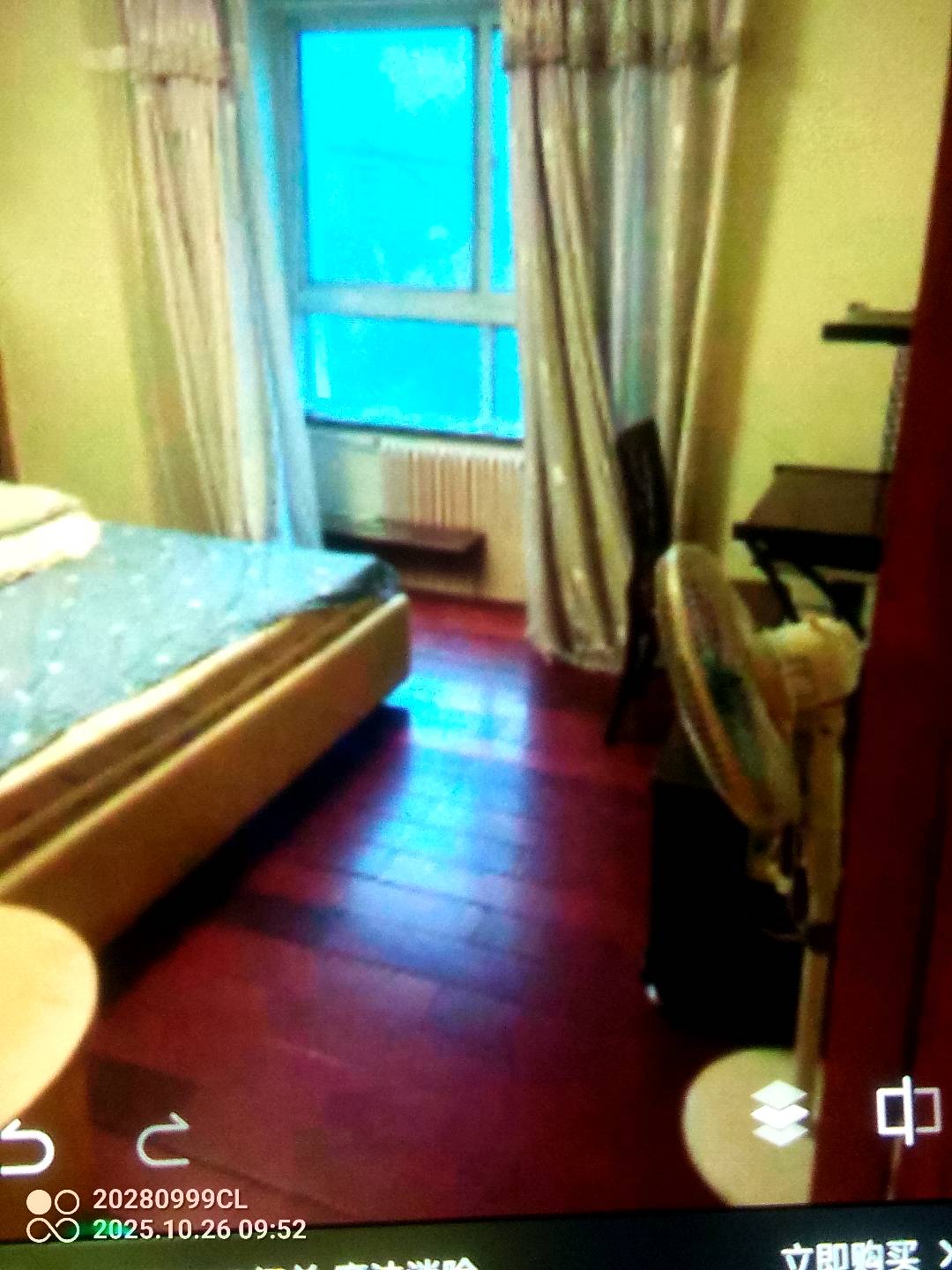 九龙花园 随时看房·