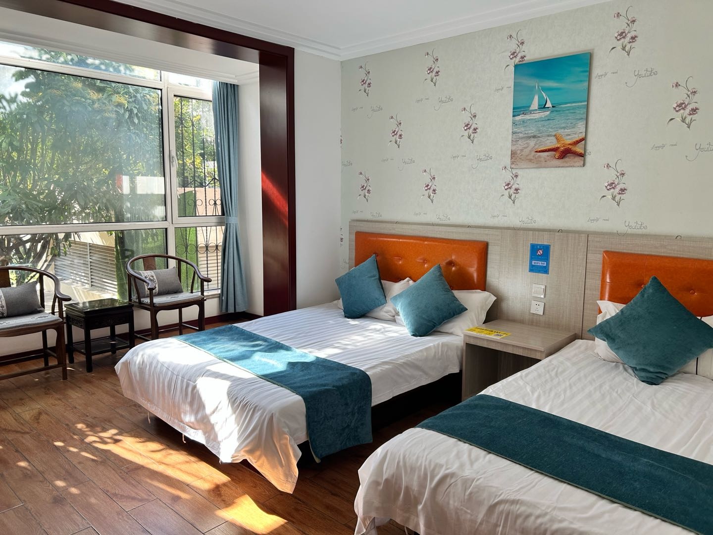 新园公寓2号楼兰亭雅居）