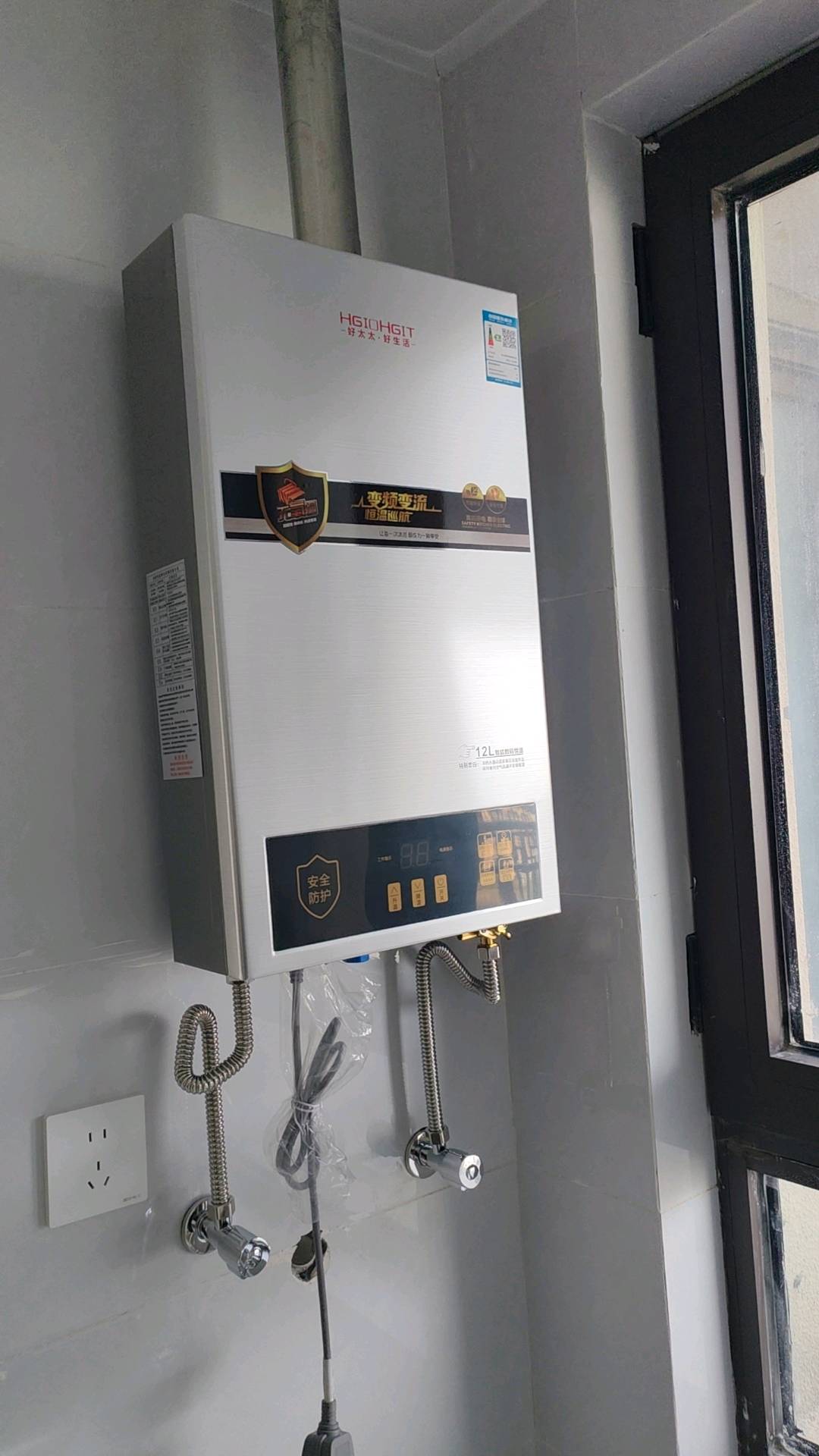 高速时代御府 随时看房·