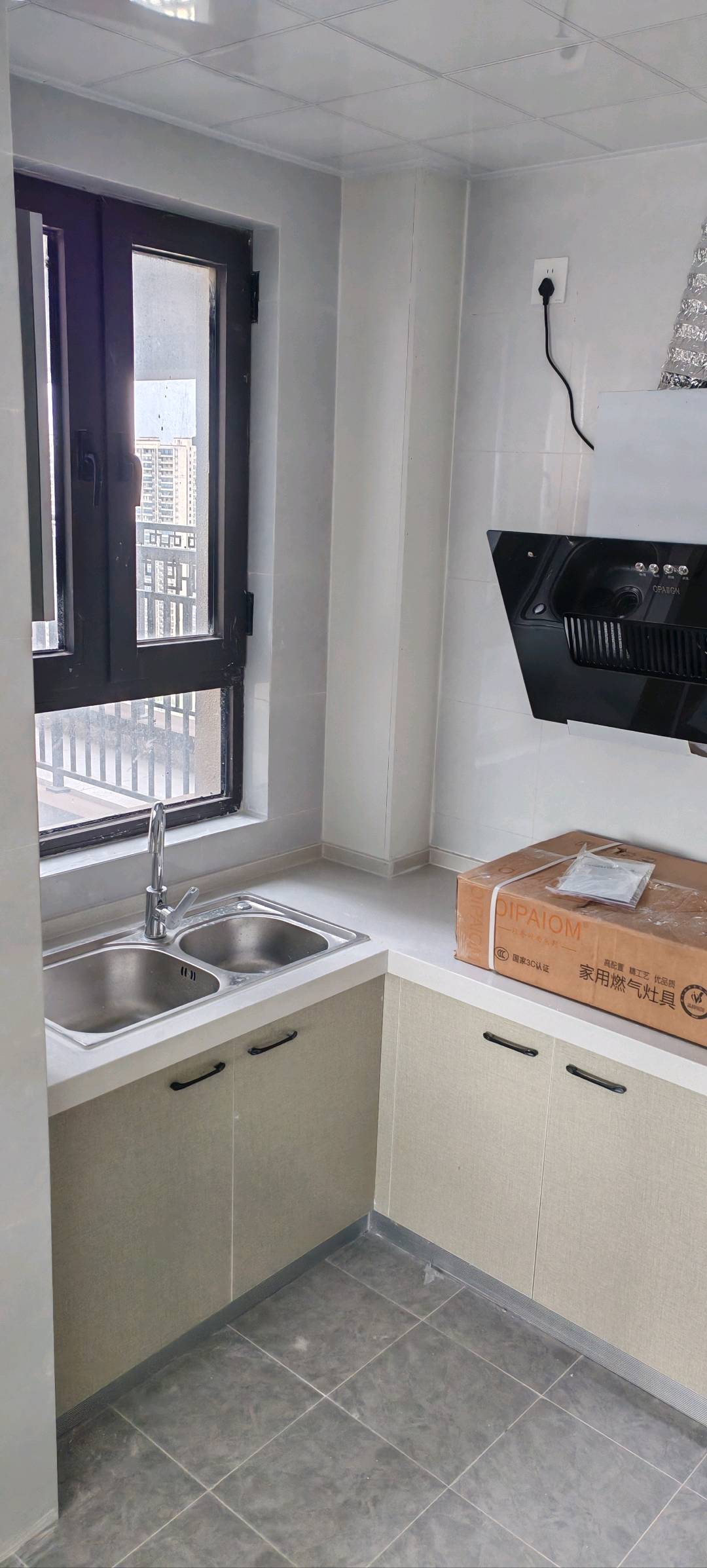 高速时代御府 随时看房·