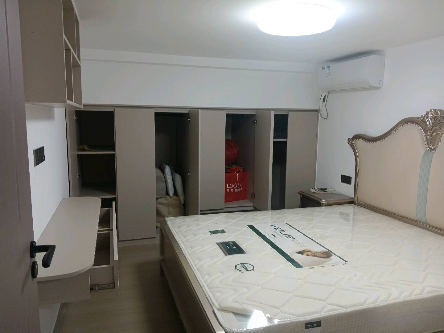 龙湖天宸星座 随时看房·