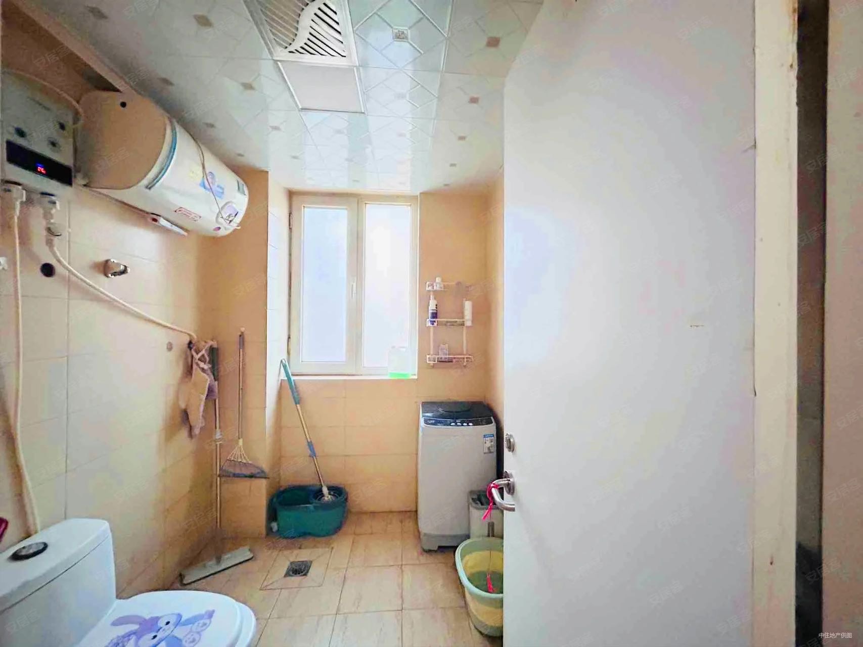 华夏福地 随时看房·