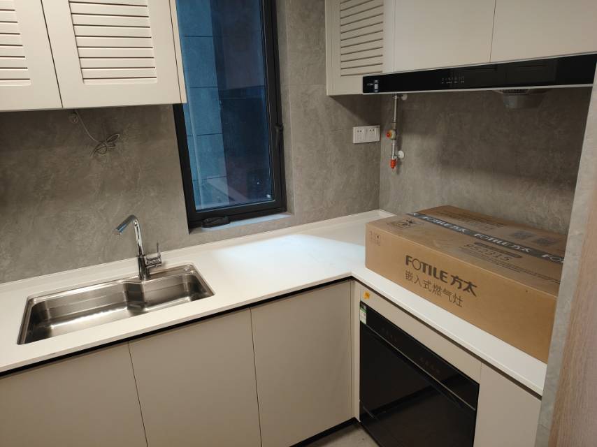 紫樾润府 随时看房·