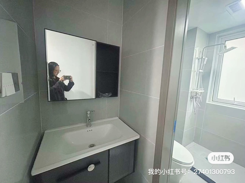 海汀湾 随时看房·