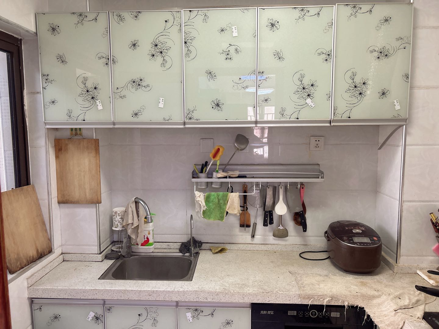 鑫远和城 随时看房·