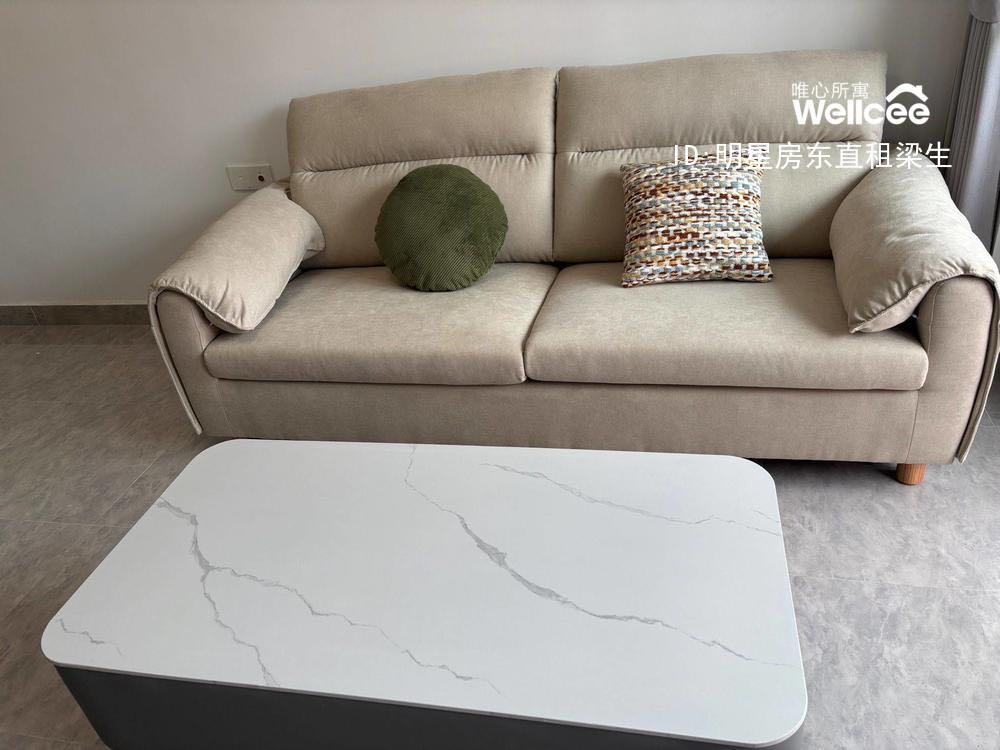 明星景和苑 随时看房·