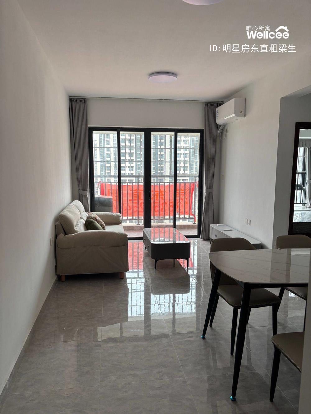 明星景和苑 2居室 1600元/月