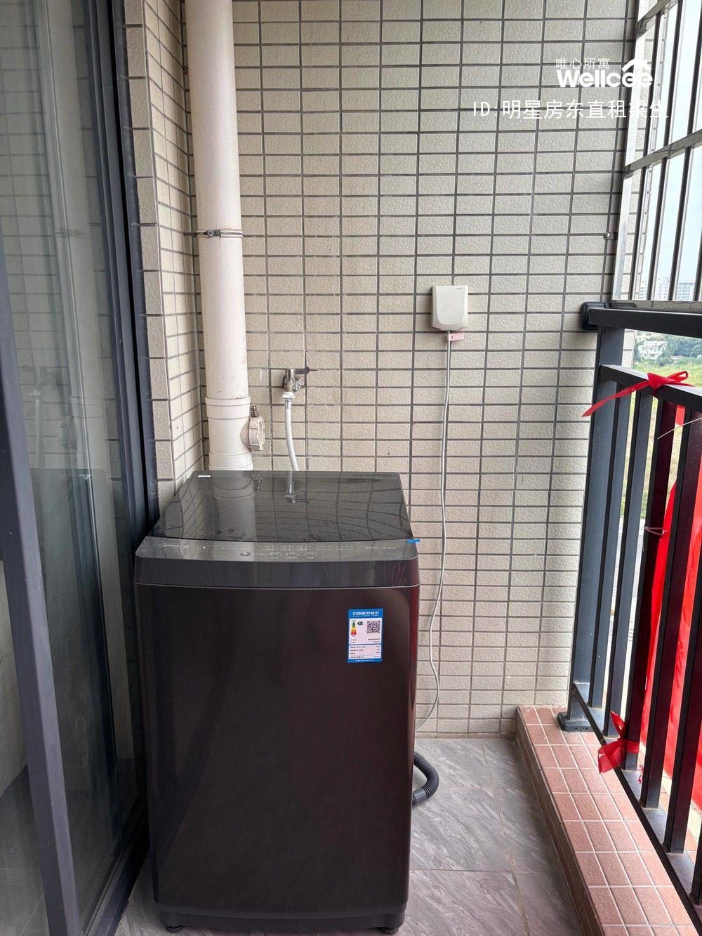 明星景和苑 随时看房·