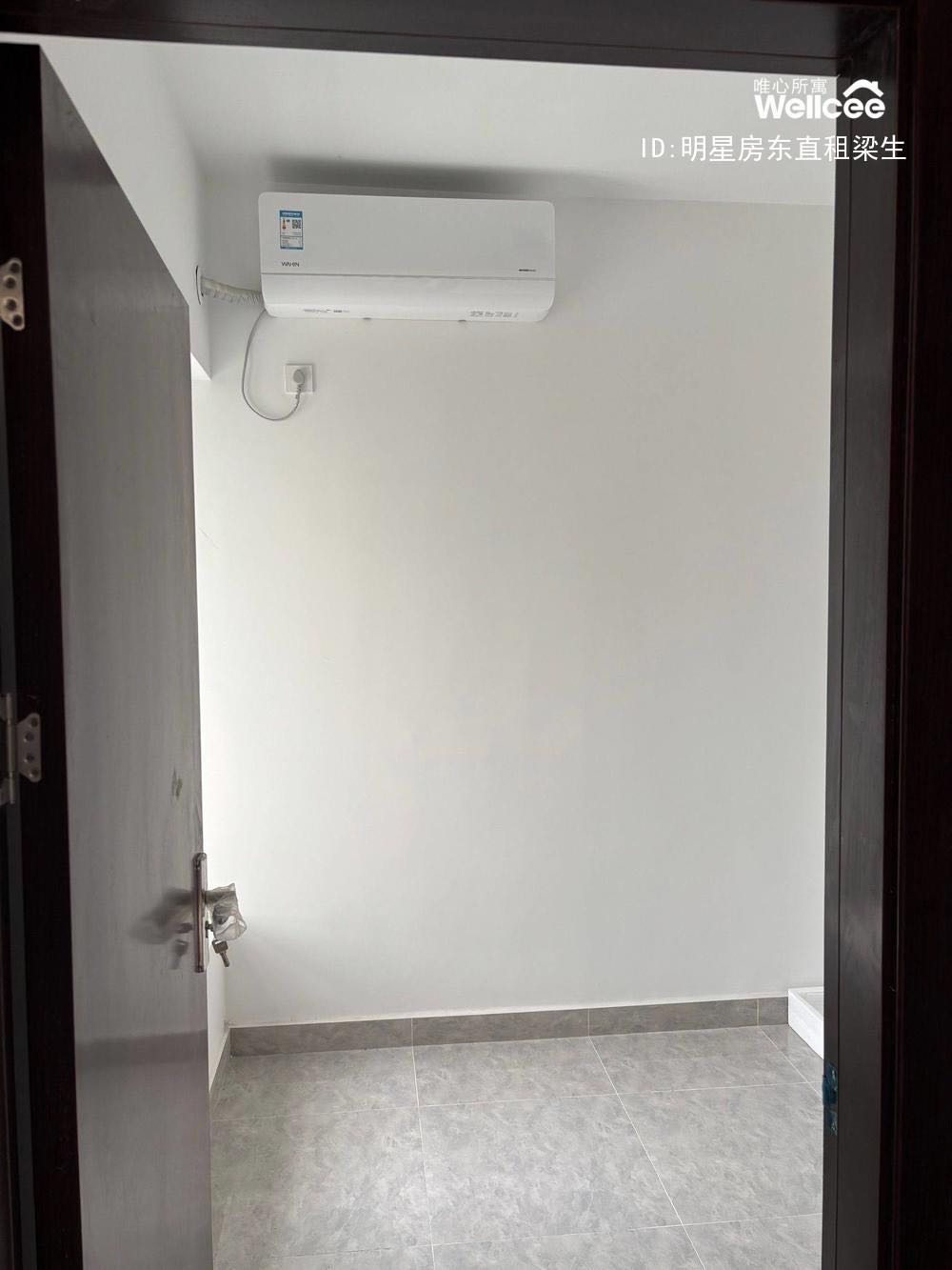 明星景和苑 随时看房·