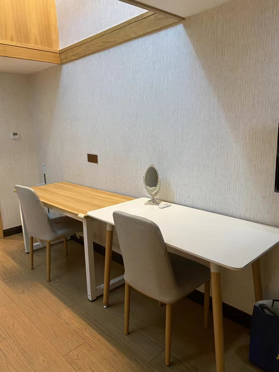 永和之星 随时看房·