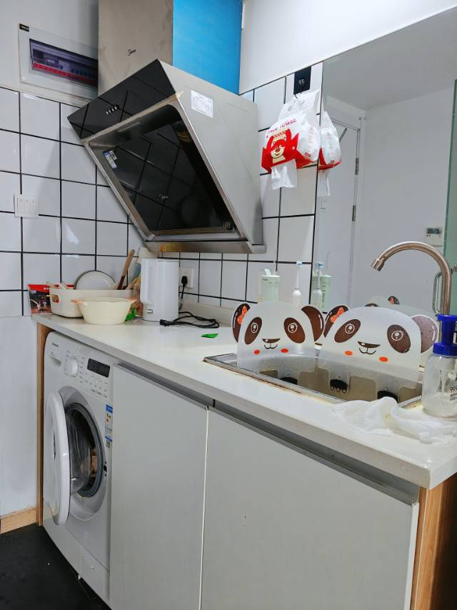 乐时城 随时看房·