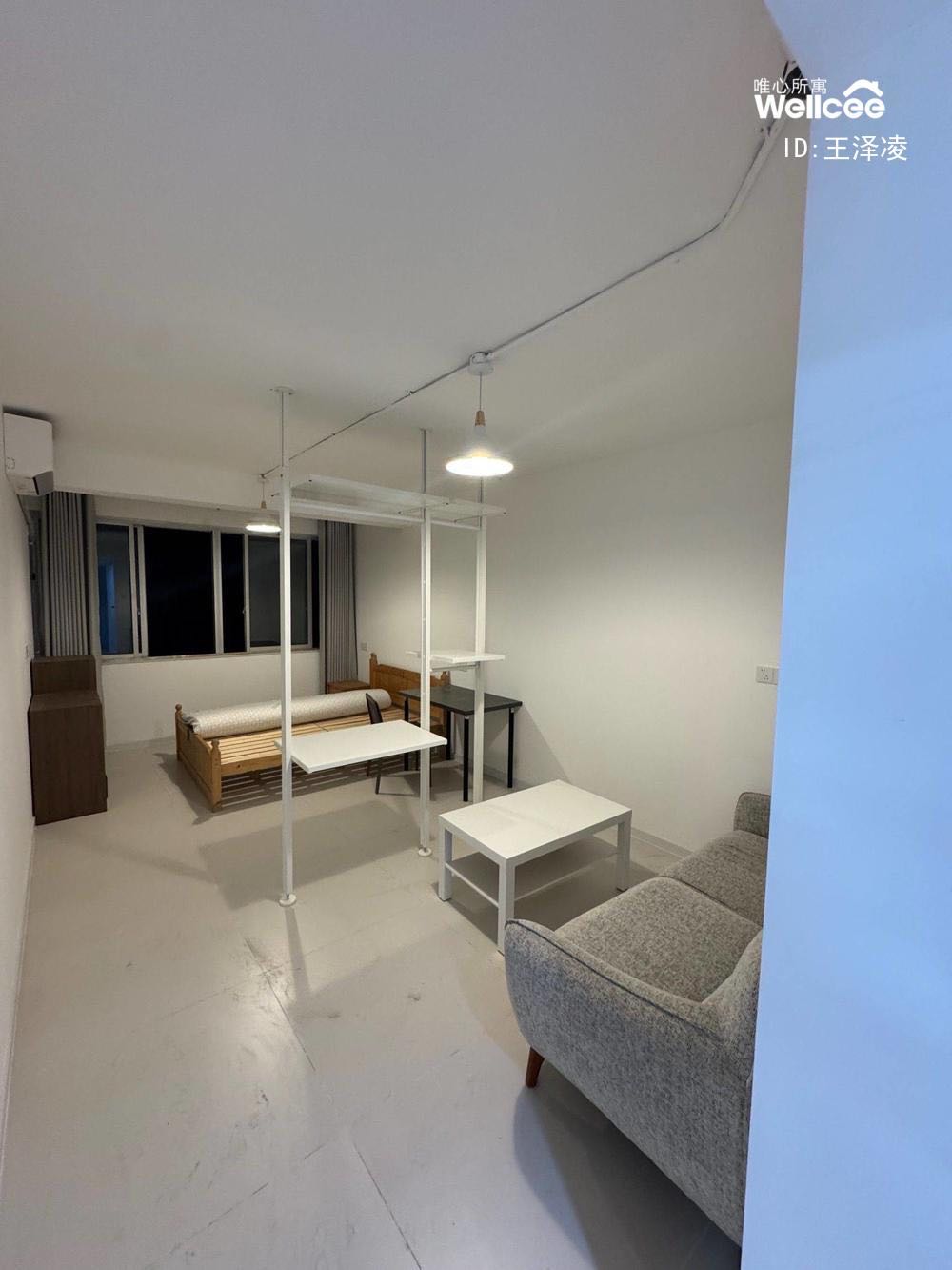 彩虹苑 随时看房·