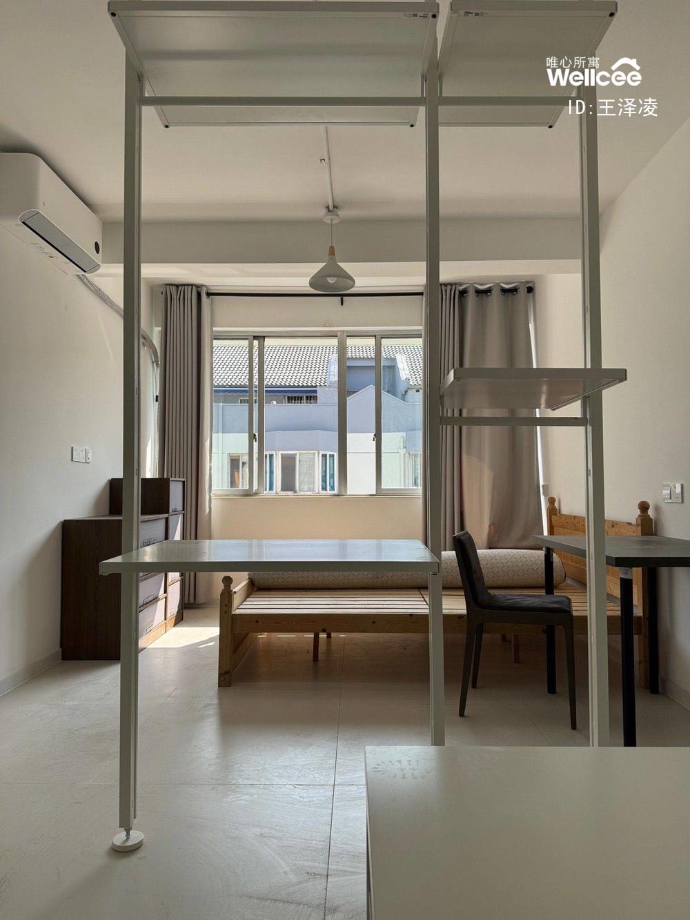 彩虹苑 随时看房·