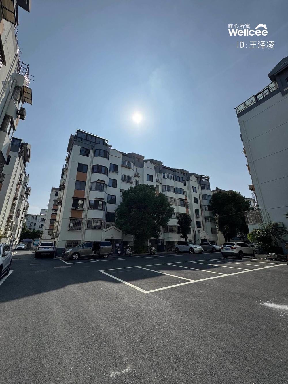 彩虹苑 随时看房·