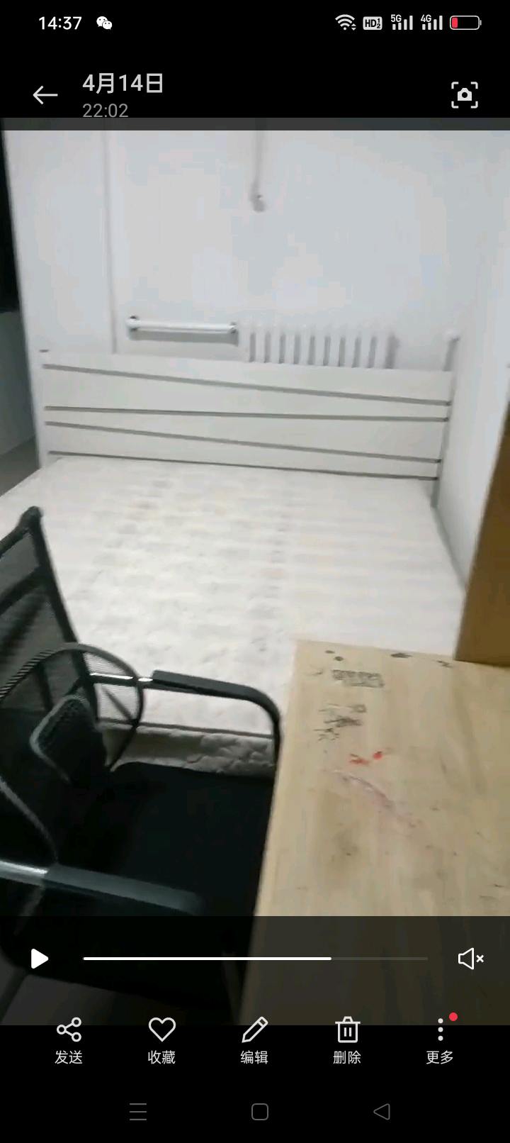 德宝商城 2居室 500元/月