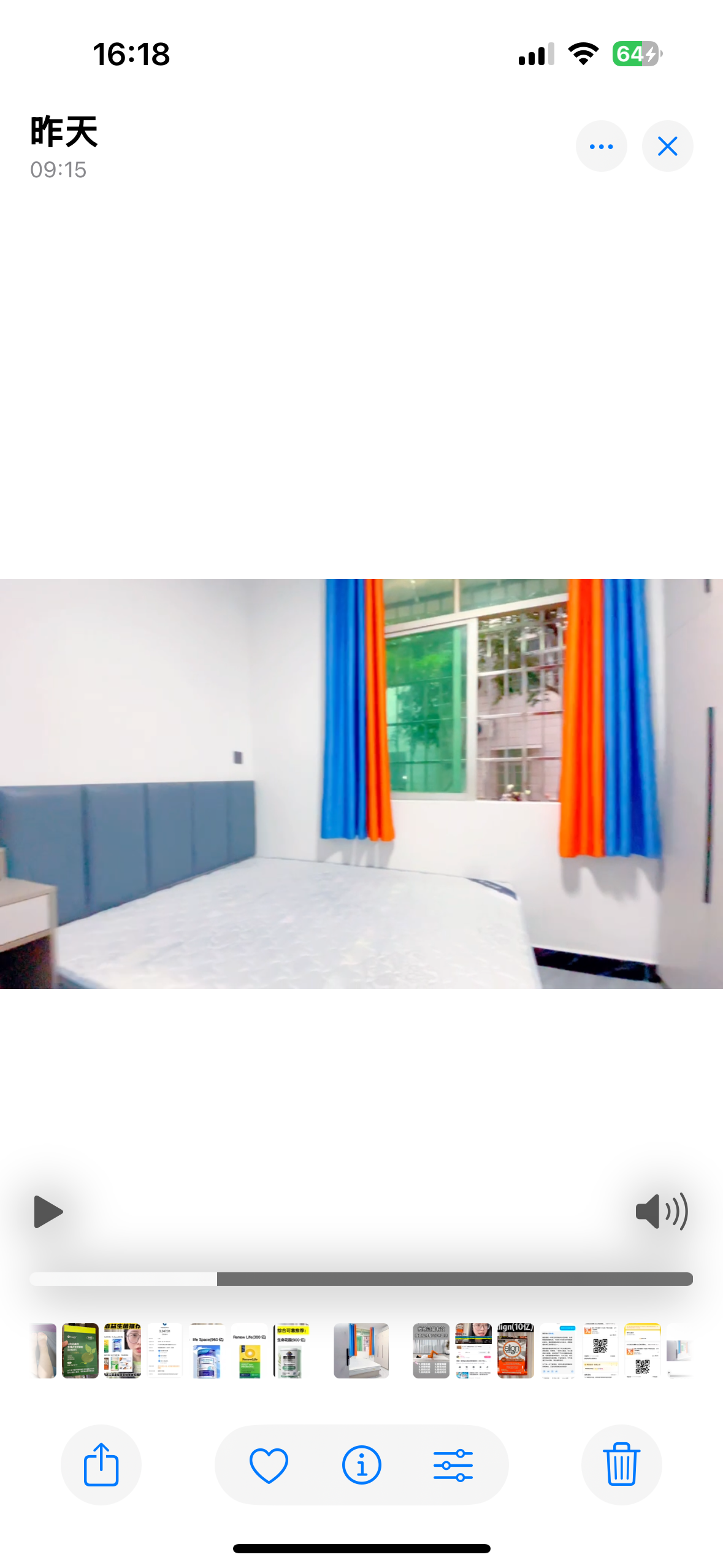 京溪小学 随时看房·