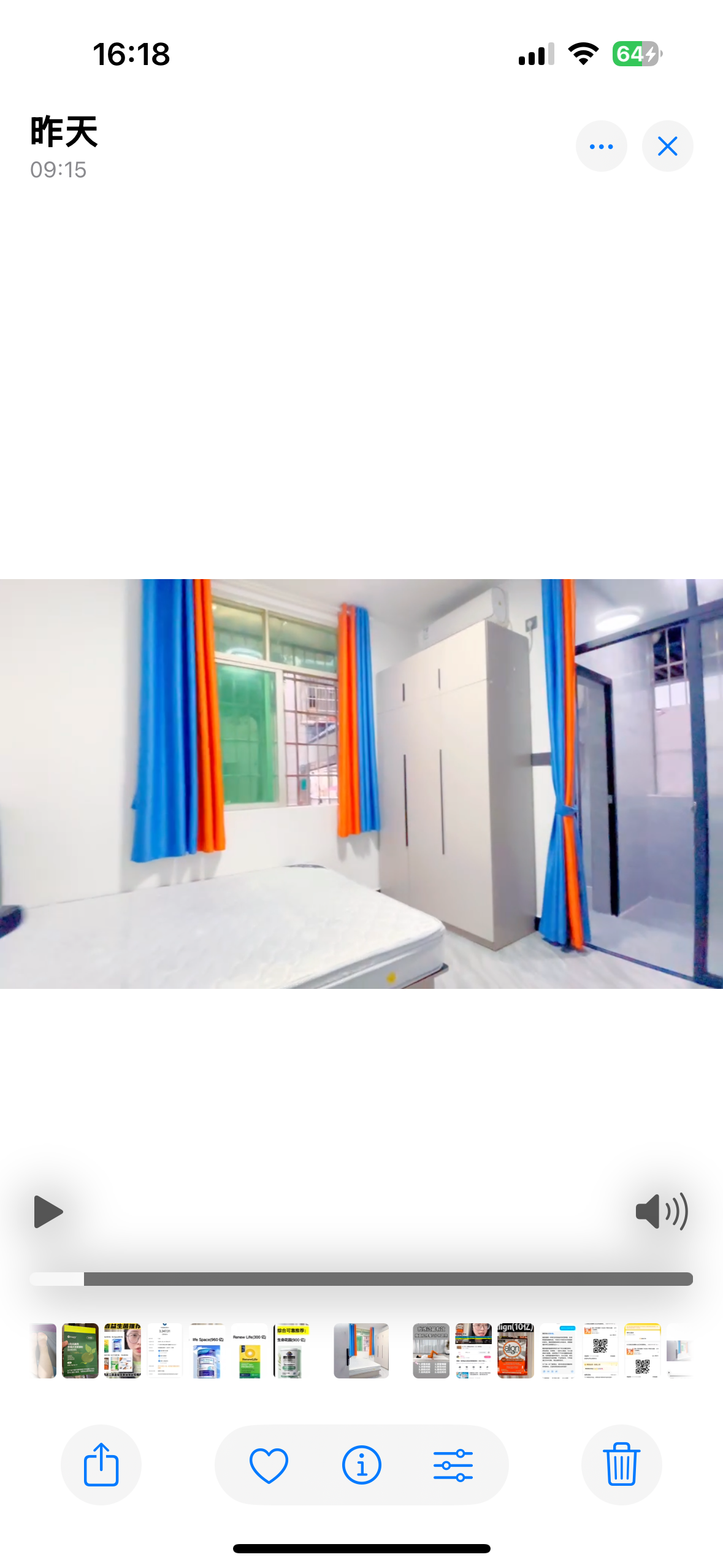 京溪小学 1居室 1050元/月