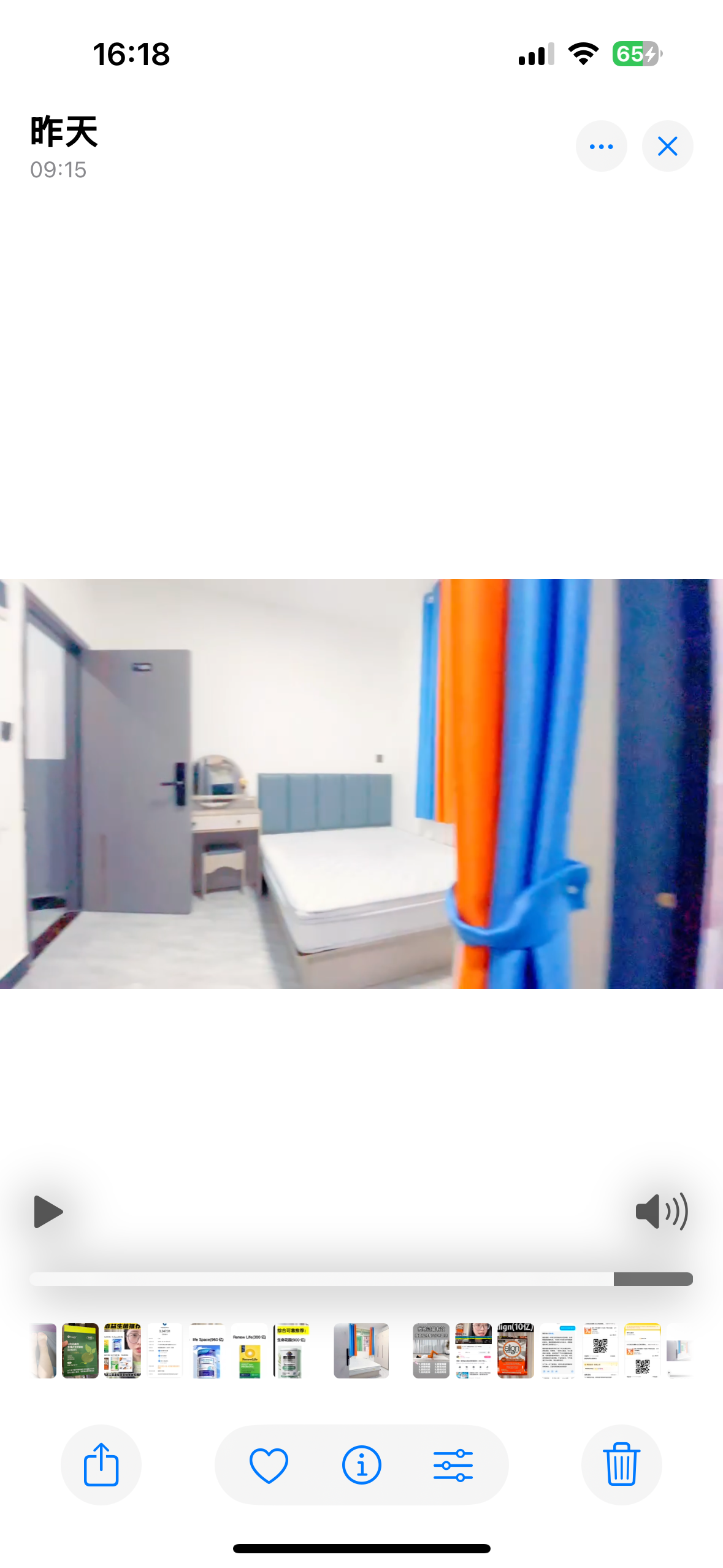 京溪小学 随时看房·