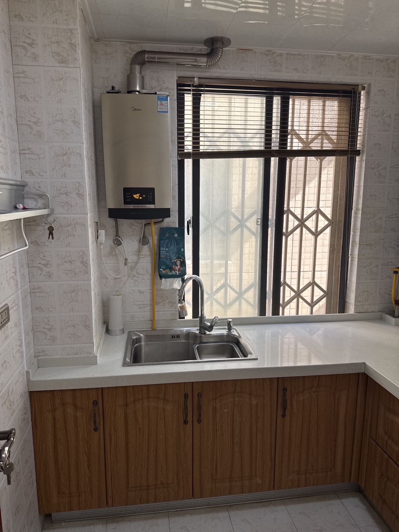 雅荷四季城 随时看房·