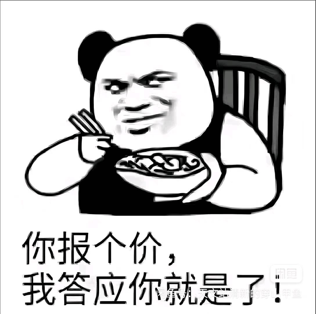 长安锦尚城 随时看房·