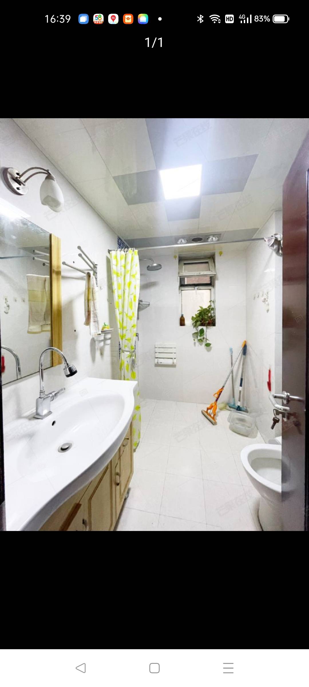 紫竹茗郡 随时看房·