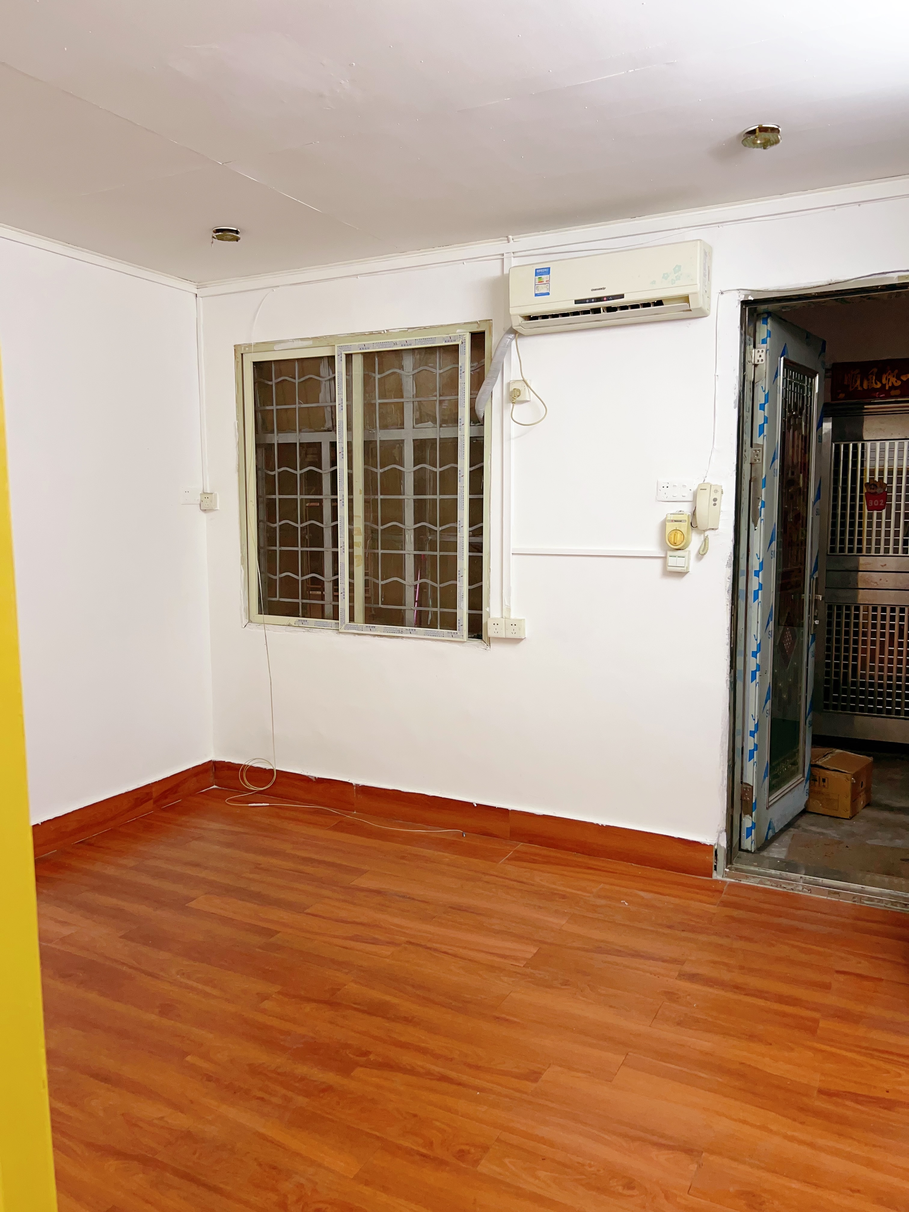 天河瘦狗岭9号大院 随时看房·