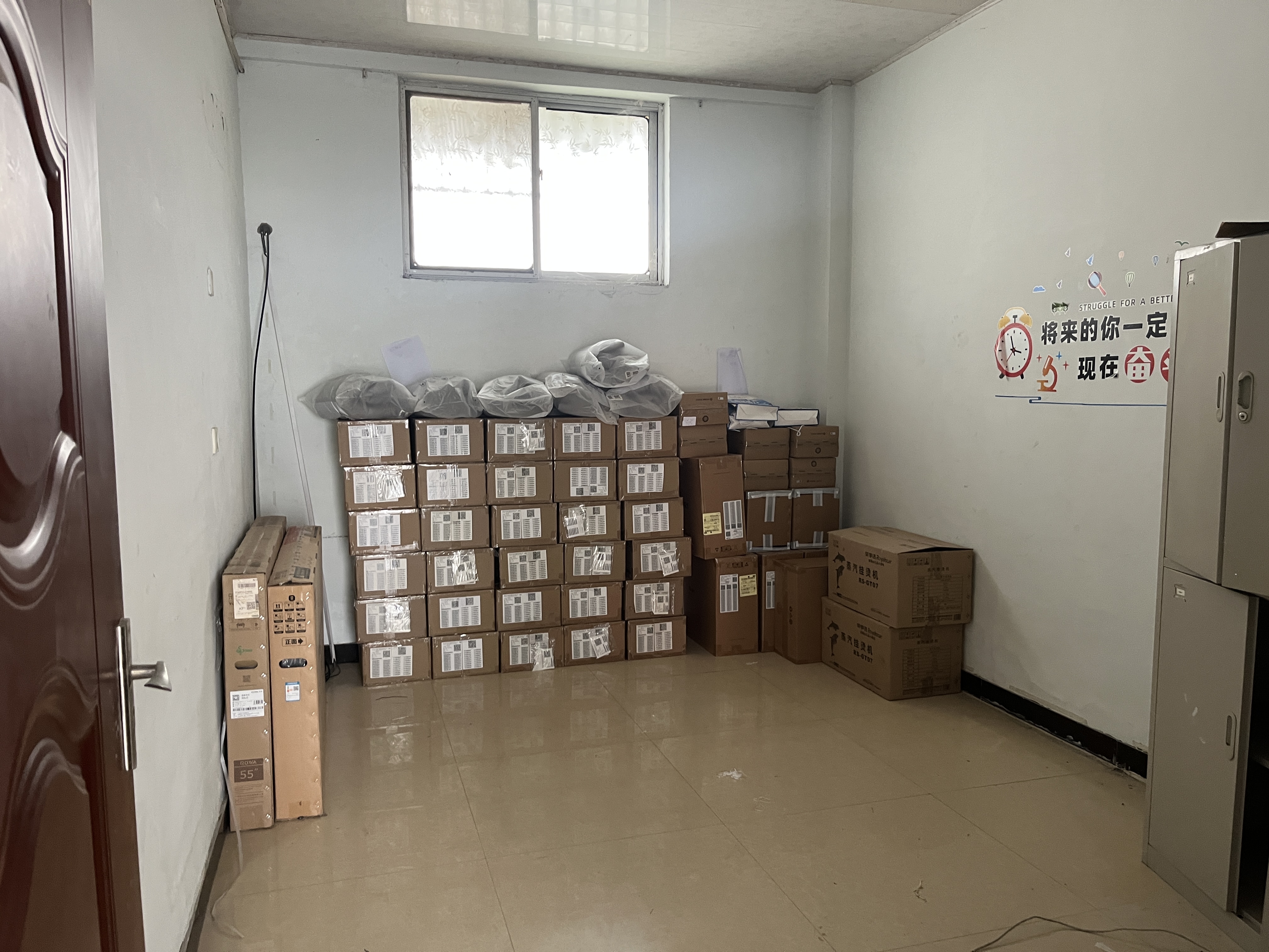 苏桥街边门面 随时看房·