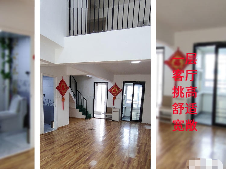 香河孔雀城和园叠拼出租 3居室 1600元/月