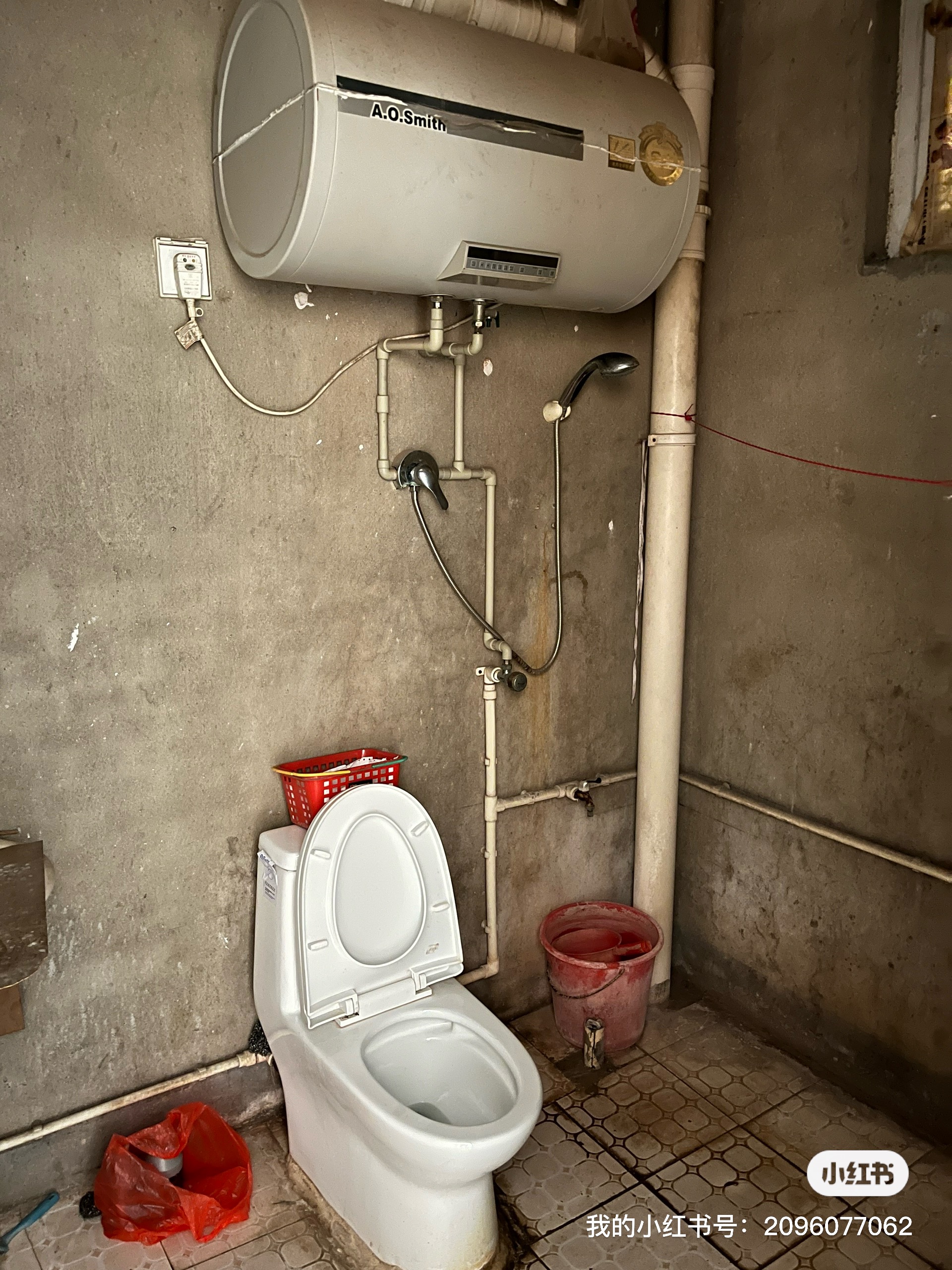 阳光花园 随时看房·