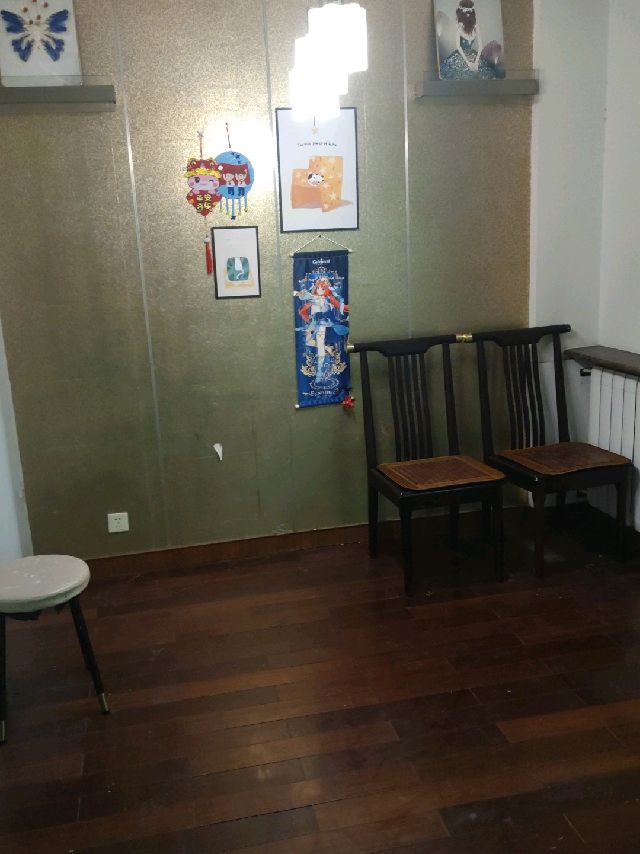 雅荷智能家园 随时看房·