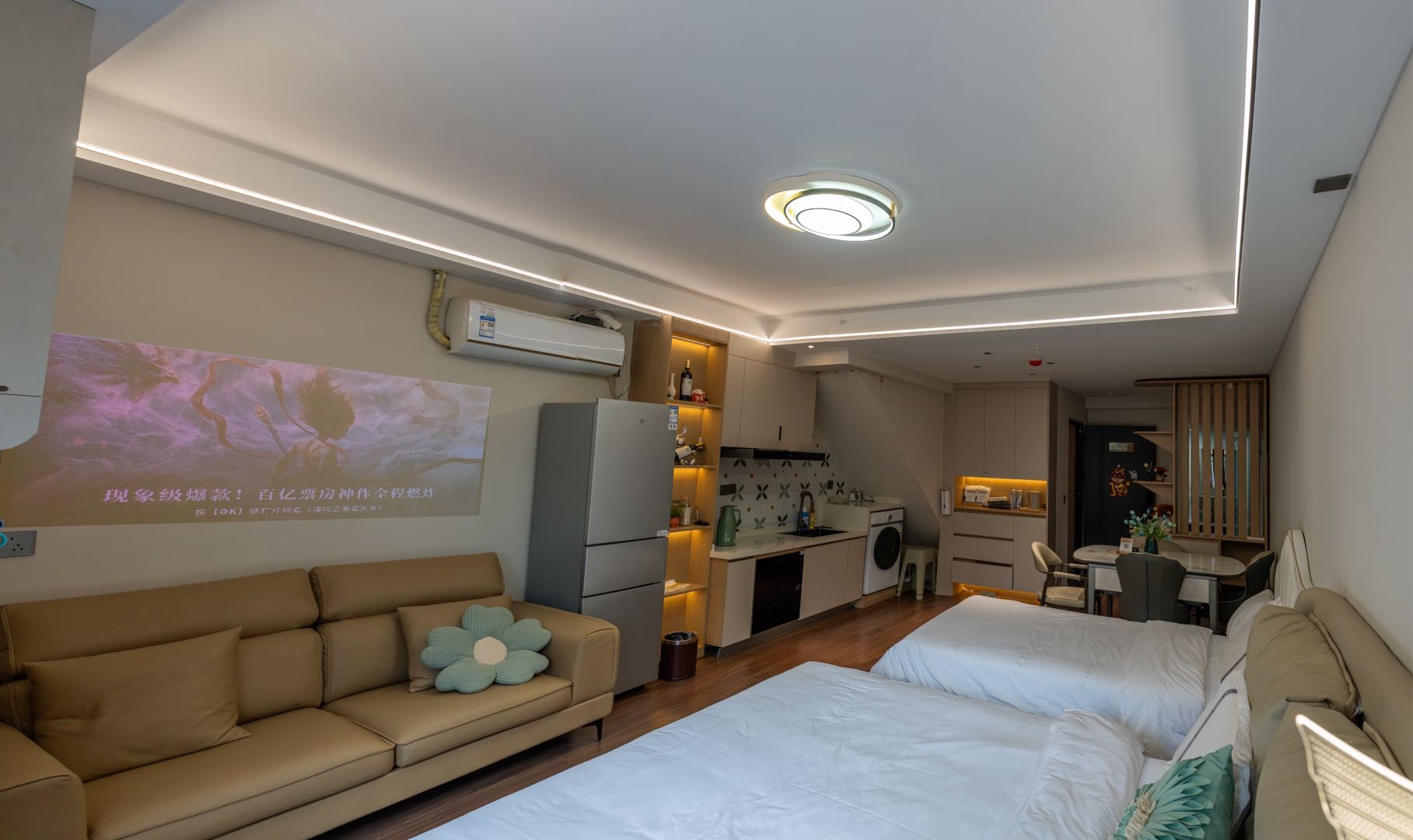 通号云璟台科技广场 1居室 1900元/月