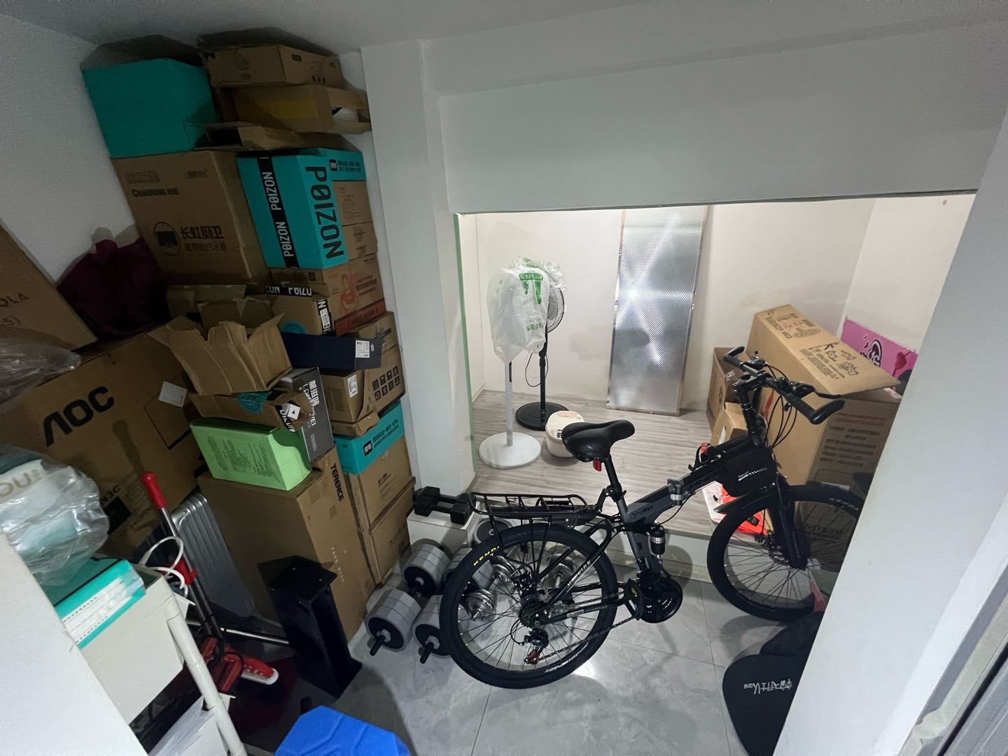 中海寰宇天下 随时看房·