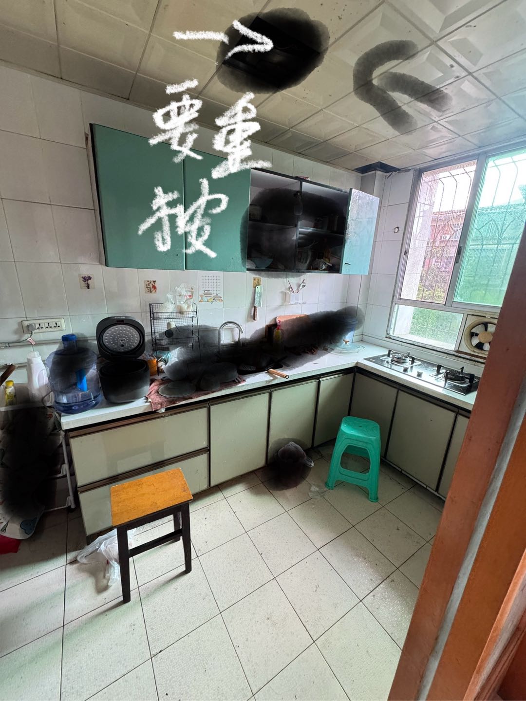 卧龙凼 随时看房·