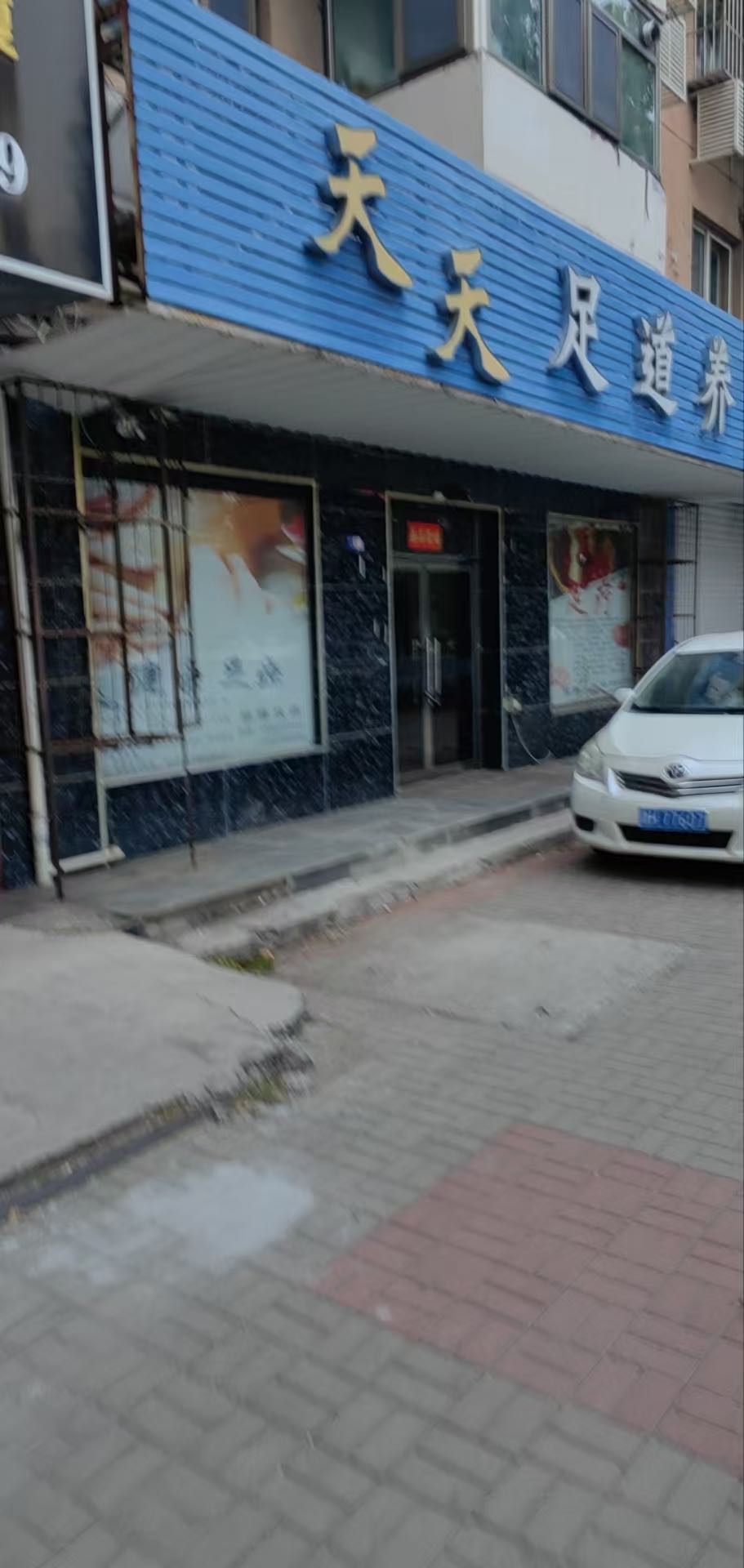 金钟河大街661号底商 随时看房·