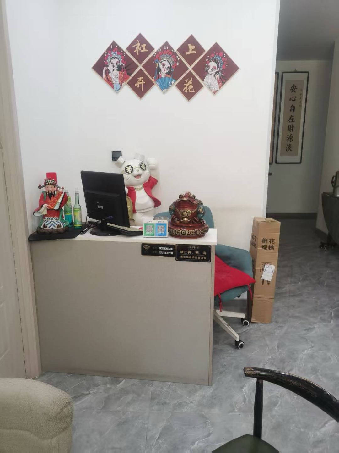 金钟河大街657号 5居室 12500元/月