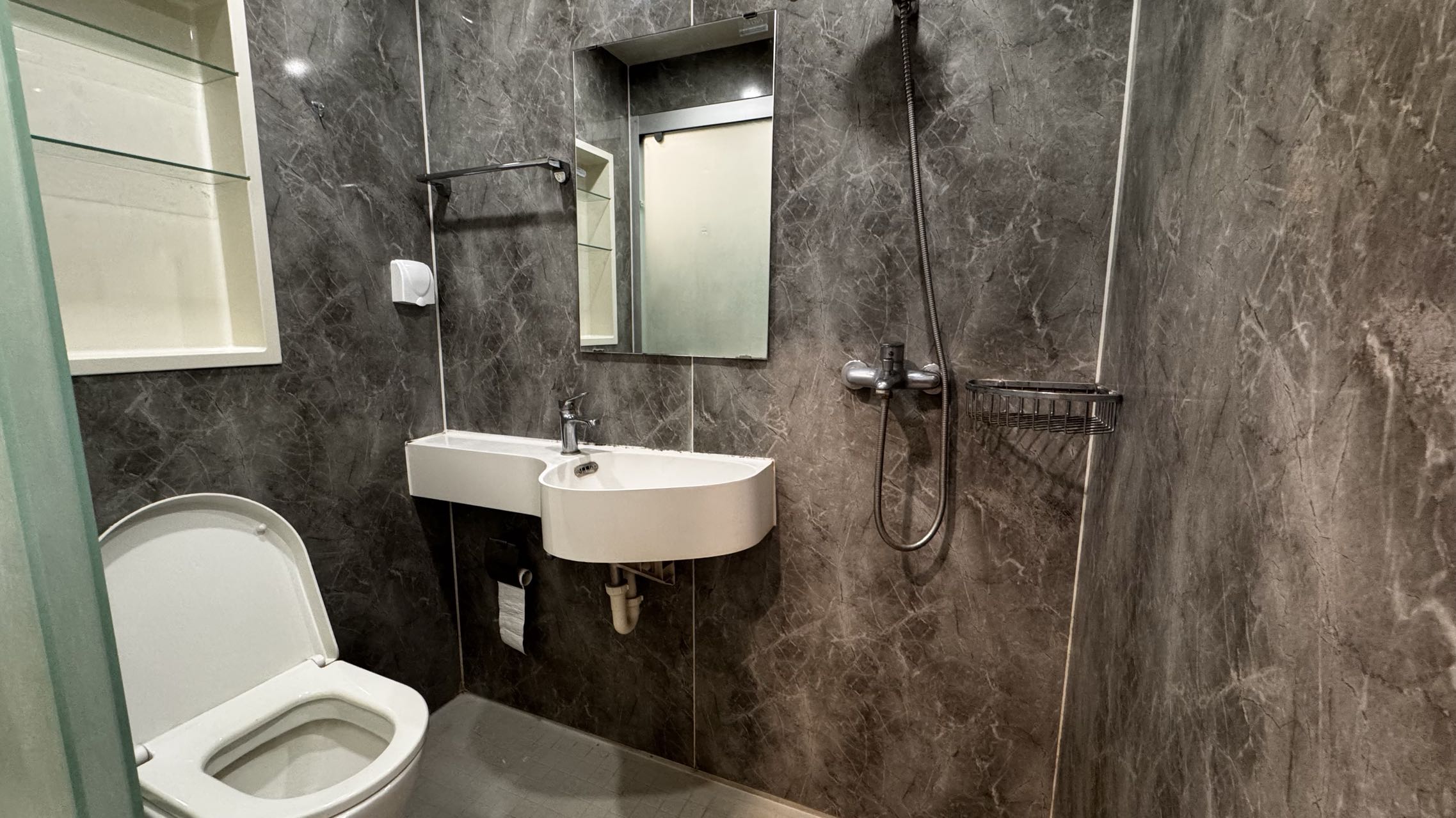 万科京都荟 随时看房·