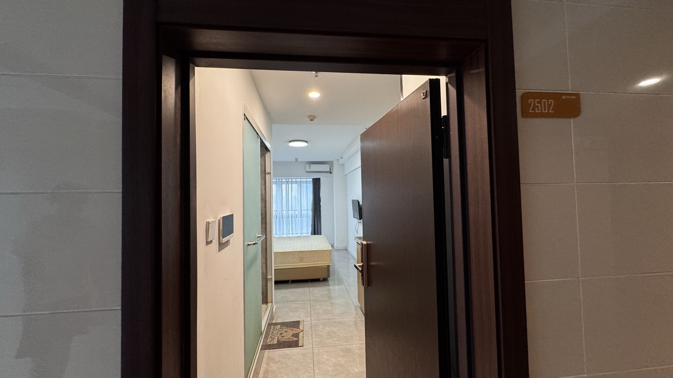 万科京都荟 随时看房·