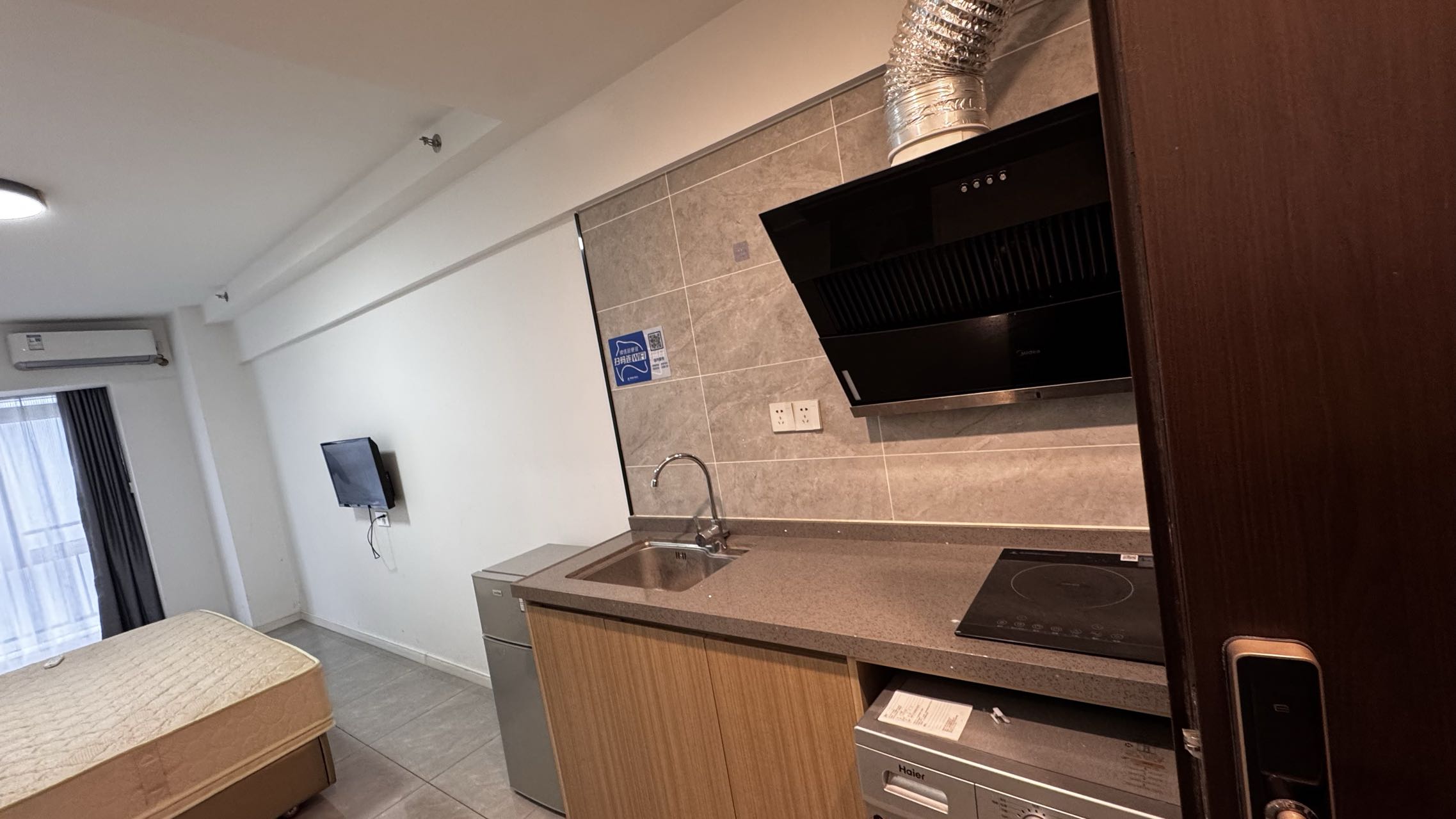 万科京都荟 随时看房·