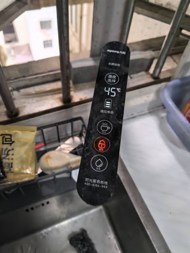 湖畔花园 随时看房·