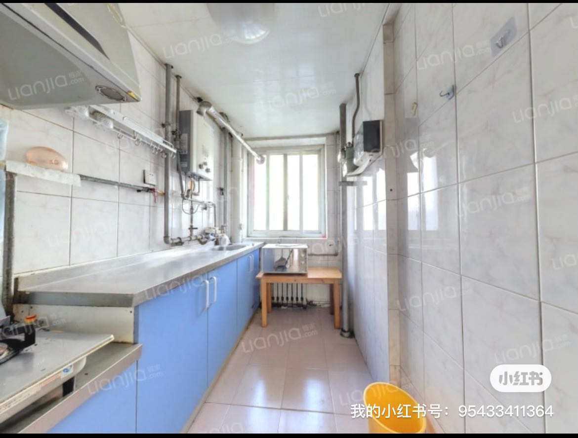 芍药居5号院11号楼 随时看房·