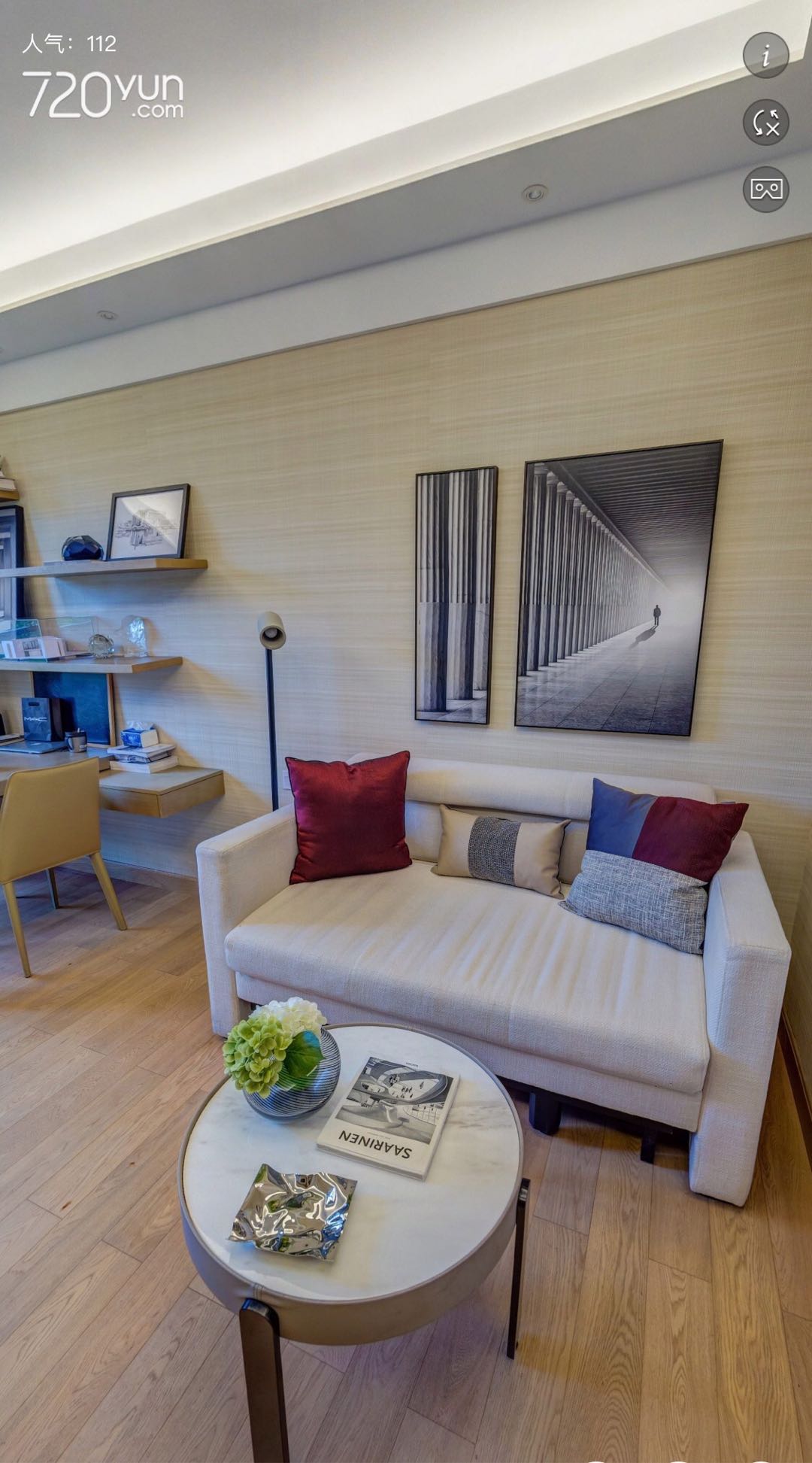 万科金色领域 随时看房·