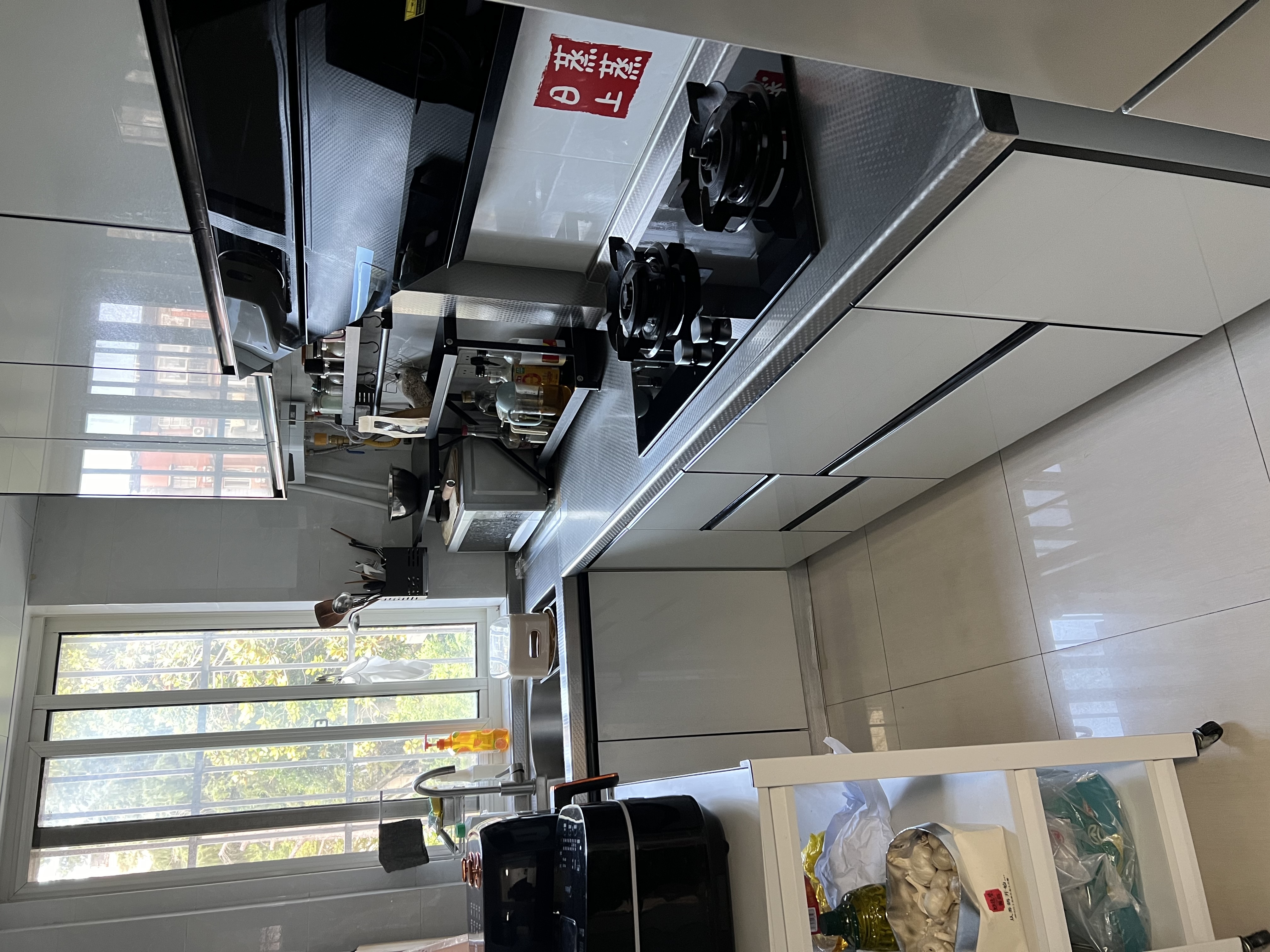 天馨花园 随时看房·