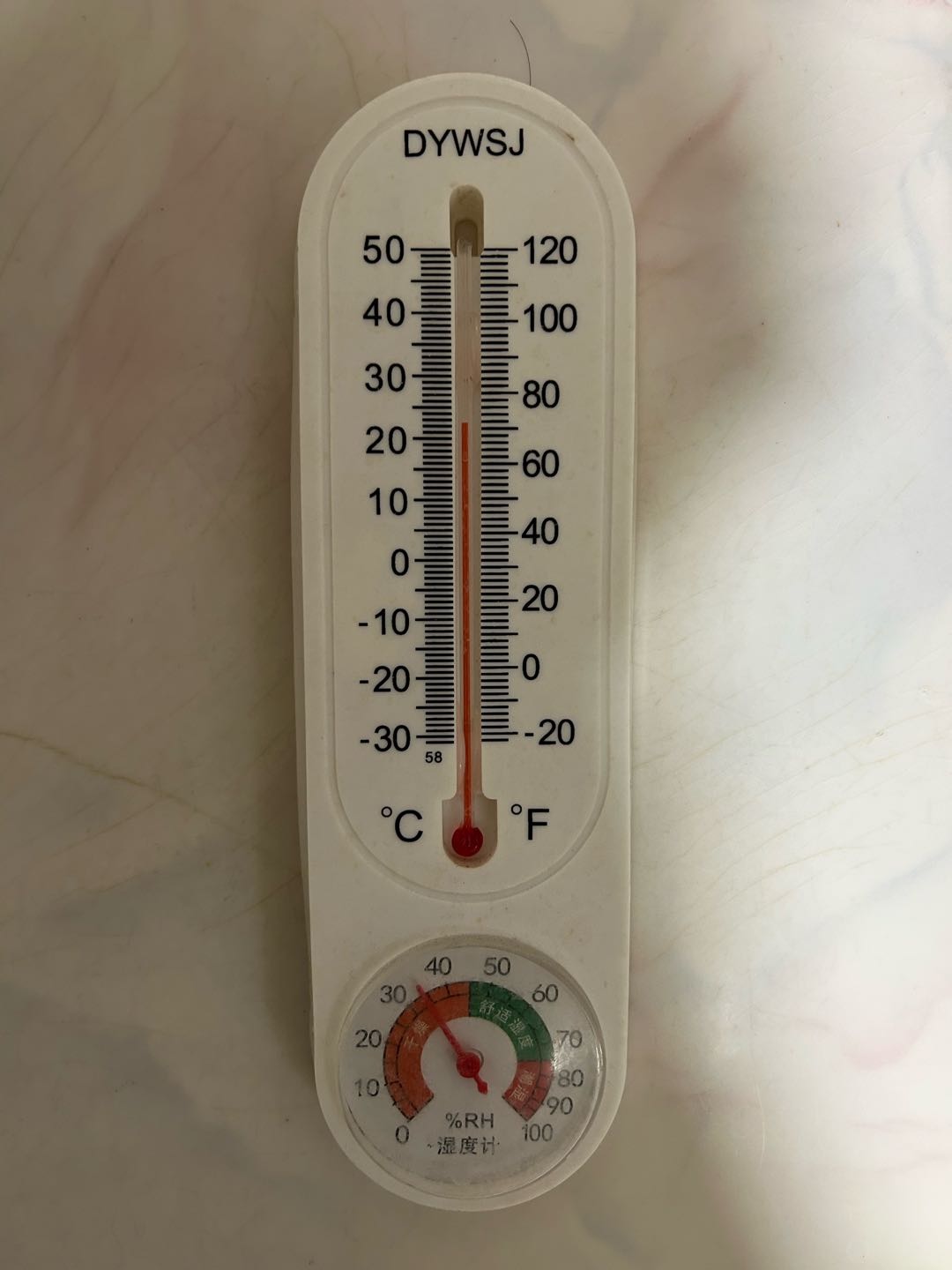 宣西小区 随时看房·