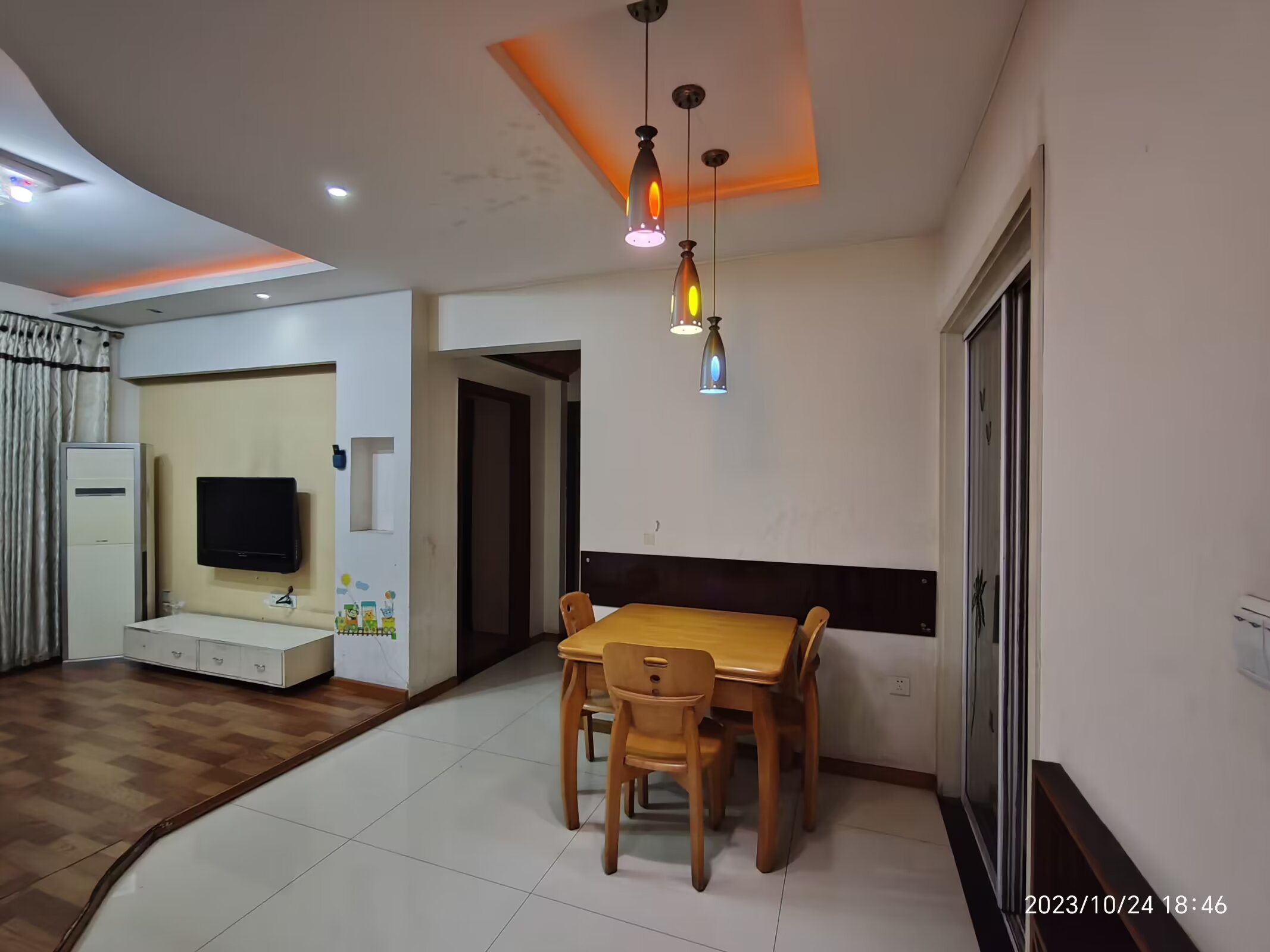 蓝溪谷地 随时看房·