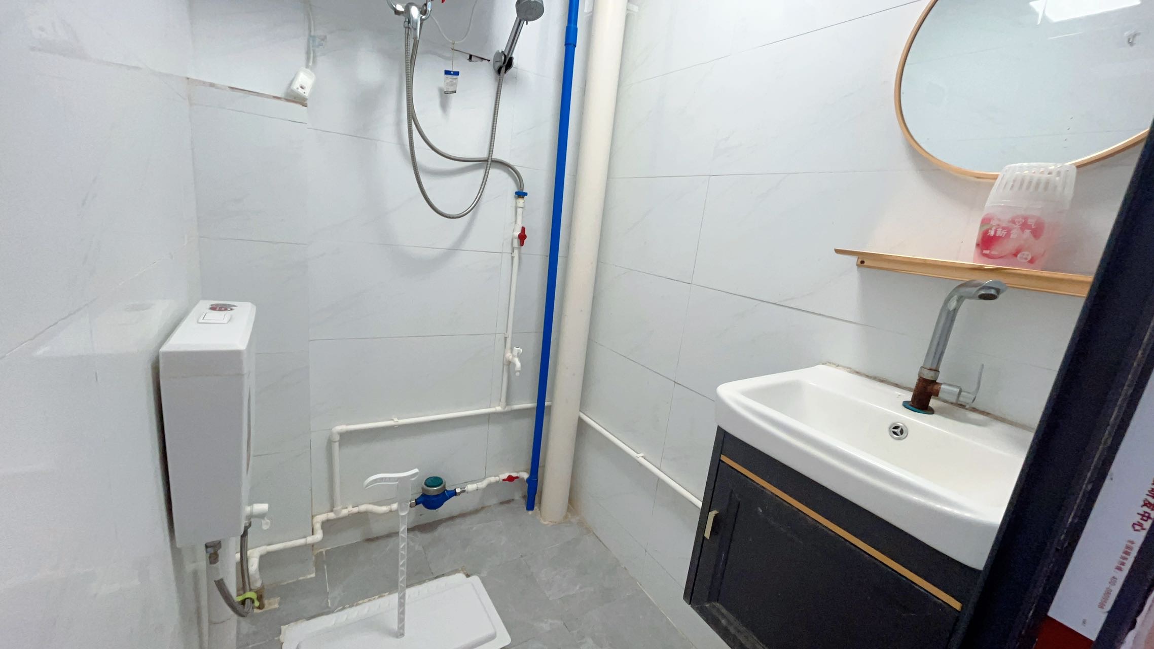 柯木塱 随时看房·