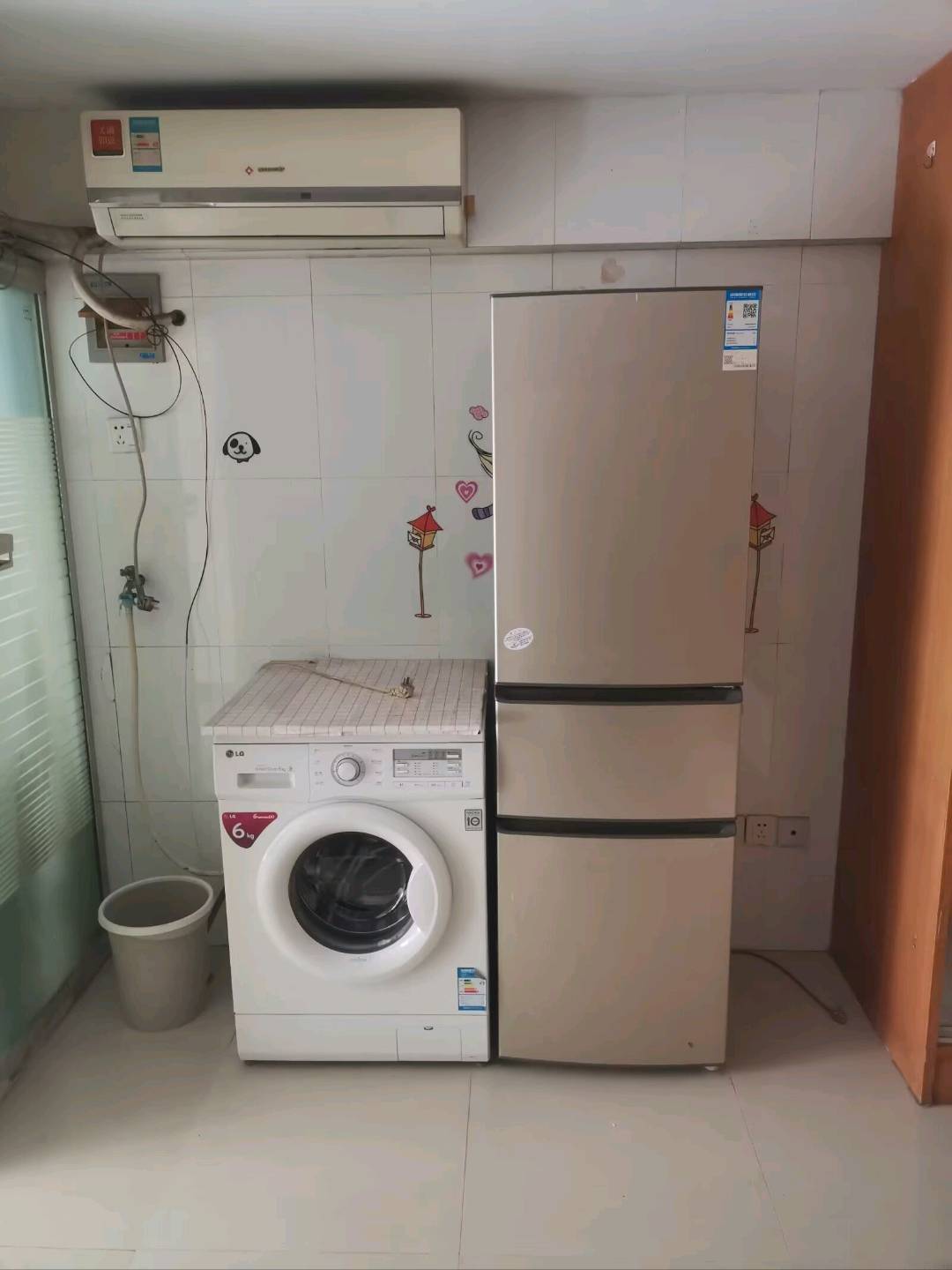 鑫业家园 随时看房·